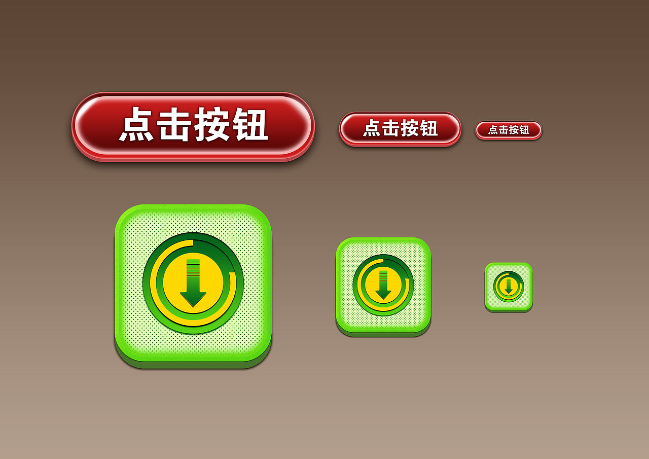 UI小程序界面制作练习（图ZNDA3OTI2NzY0） - APP界面 - 站酷设计师ashen111原创素材 - 站酷ZCOOL