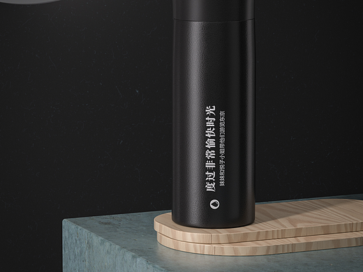 thermos B（个人主页-ZNzM3MDczOTY=） - 产品 - 站酷设计师artoff2050原创素材 - 站酷ZCOOL