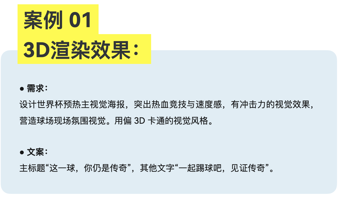 |学会版式的N个Tips|-这样用AI排版，高级感立马提升！（图ZMTU2NTAxMjg=） - 教程 - 站酷设计师周妙妍原创素材 - 站酷ZCOOL