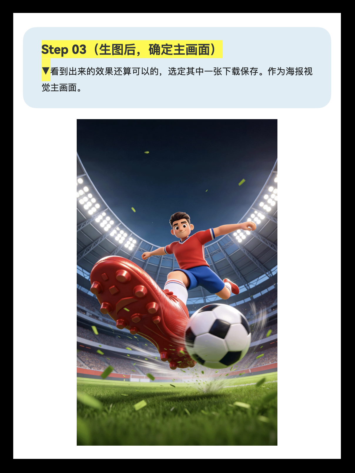 |学会版式的N个Tips|-这样用AI排版，高级感立马提升！（图ZMTU2NTAxNDQ=） - 教程 - 站酷设计师周妙妍原创素材 - 站酷ZCOOL