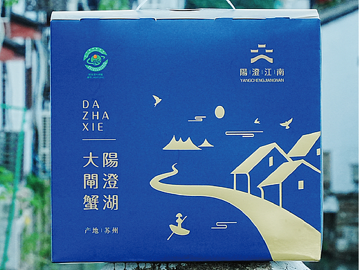 阳澄江南-品牌包装设计