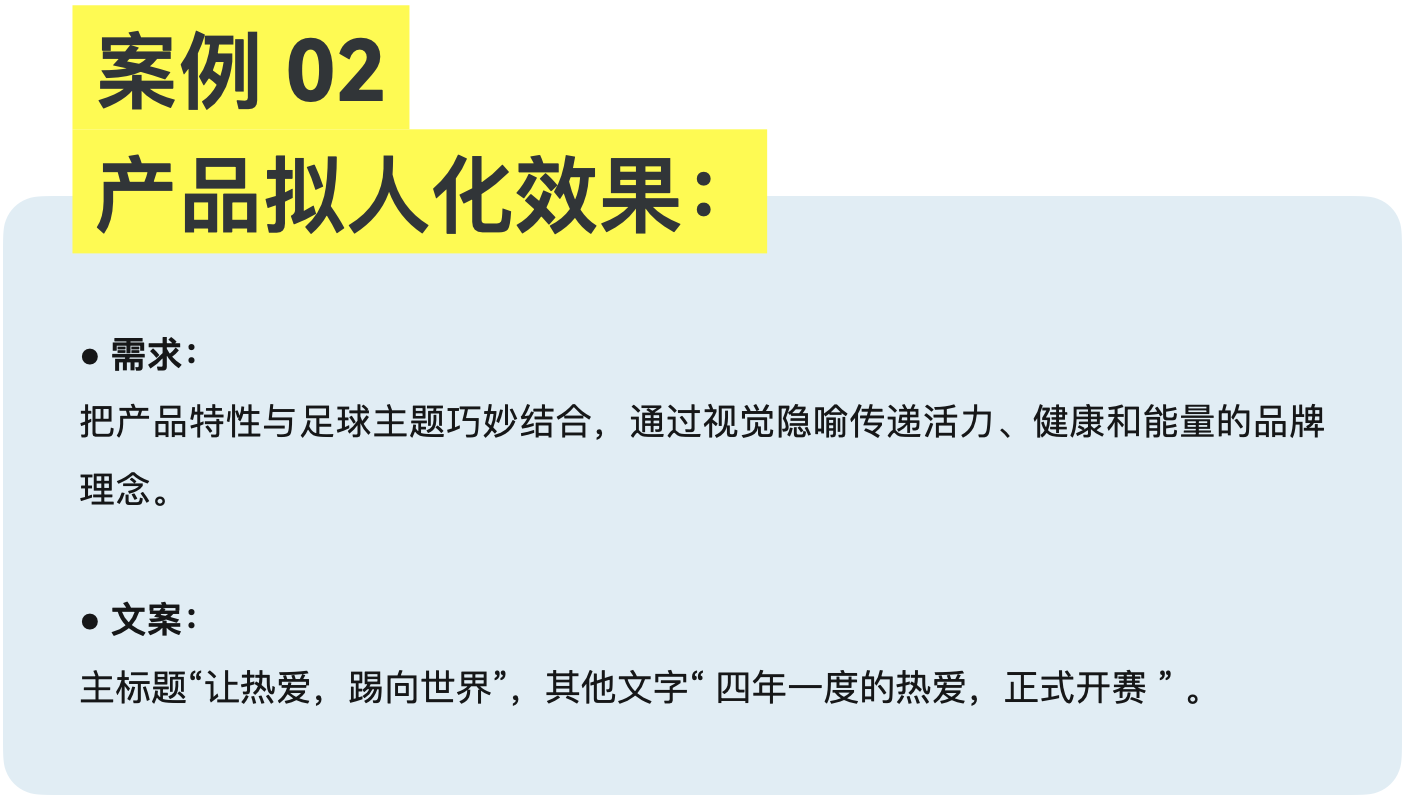 |学会版式的N个Tips|-这样用AI排版，高级感立马提升！（图ZMTU2NTAyNjQ=） - 教程 - 站酷设计师周妙妍原创素材 - 站酷ZCOOL