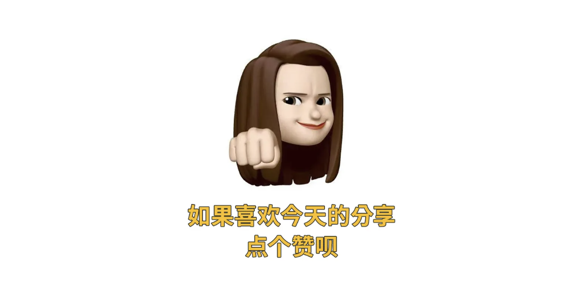 |学会版式的N个Tips|-这样用AI排版，高级感立马提升！（图ZMTU2NTAzNDg=） - 教程 - 站酷设计师周妙妍原创素材 - 站酷ZCOOL
