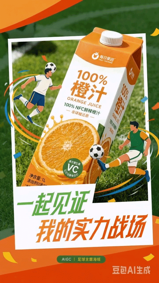 |学会版式的N个Tips|-这样用AI排版，高级感立马提升！（图ZMTU2NTAzNjQ=） - 教程 - 站酷设计师周妙妍原创素材 - 站酷ZCOOL