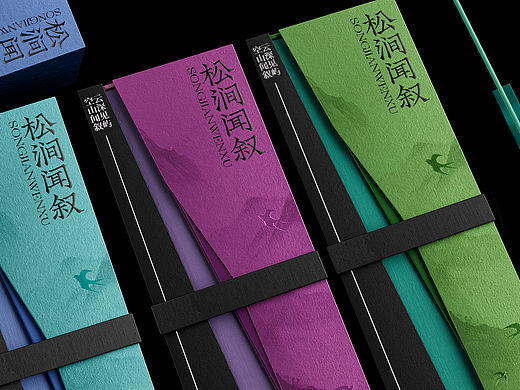 松涧闻叙｜系列线香包装设计