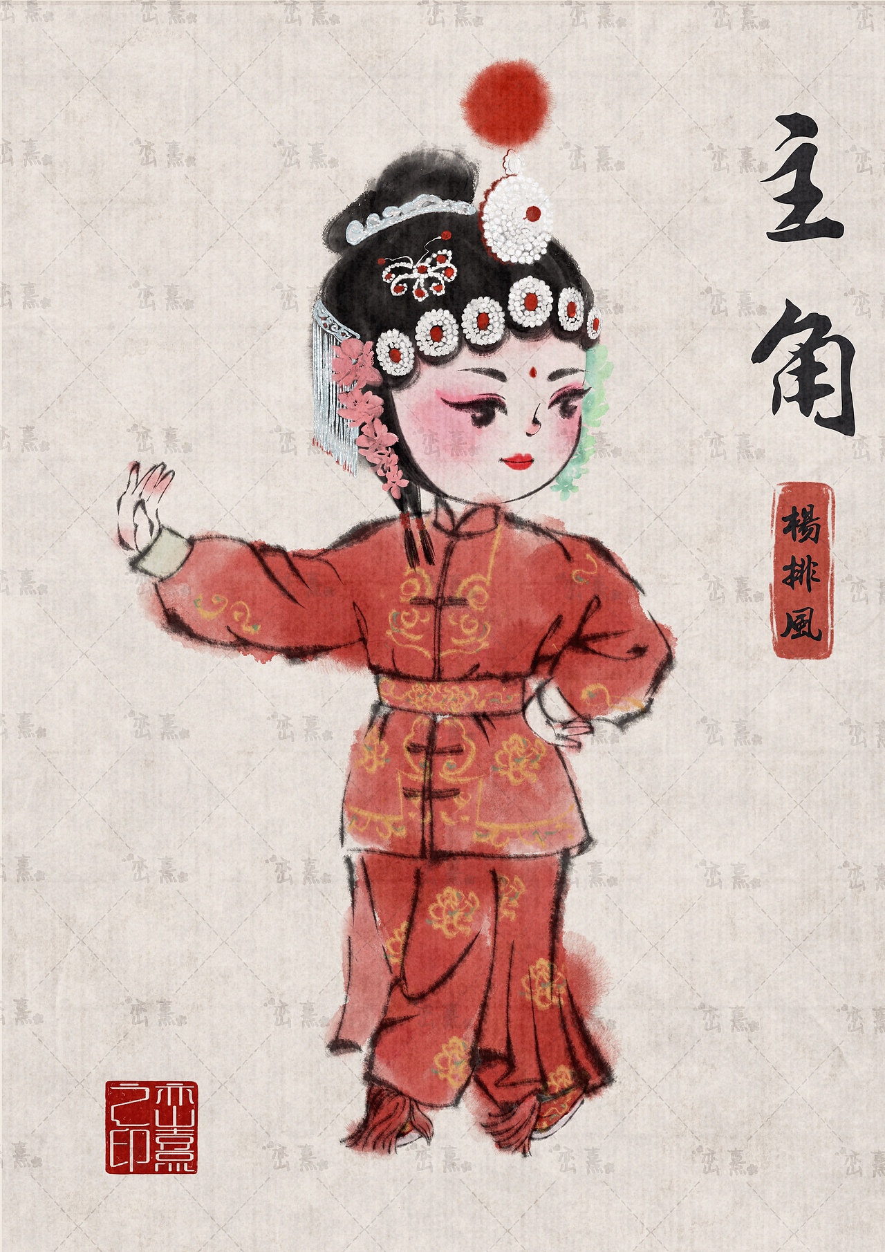 水墨Q版忆秦娥·杨排风｜宿命感狠狠拿捏（图ZNDA3OTM0NzI4） - 儿童插画 - 站酷设计师峦熹原创素材 - 站酷ZCOOL
