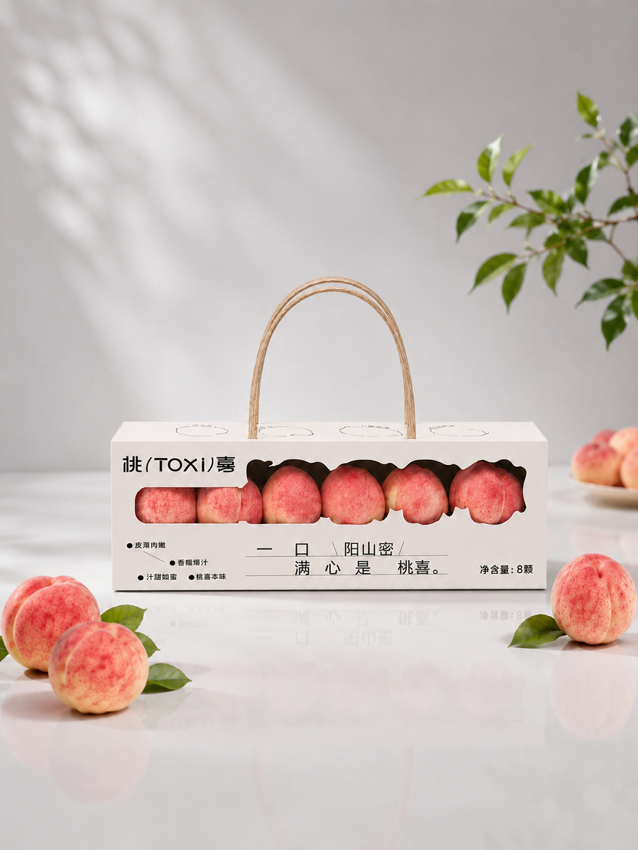 桃喜水蜜桃品牌包装全案(图ZNDA3OTM4NjI4) - 包装 - 站酷设计师呀大媛原创素材 - 站酷ZCOOL