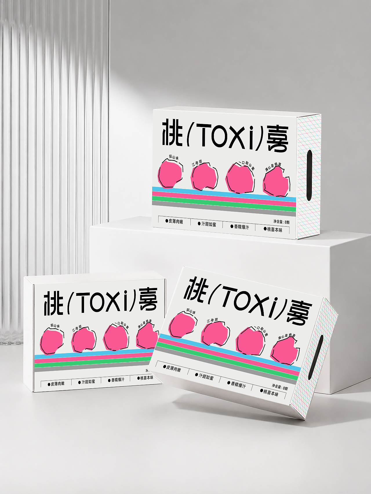 桃喜水蜜桃品牌包装全案(图ZNDA3OTM4NjA4) - 包装 - 站酷设计师呀大媛原创素材 - 站酷ZCOOL