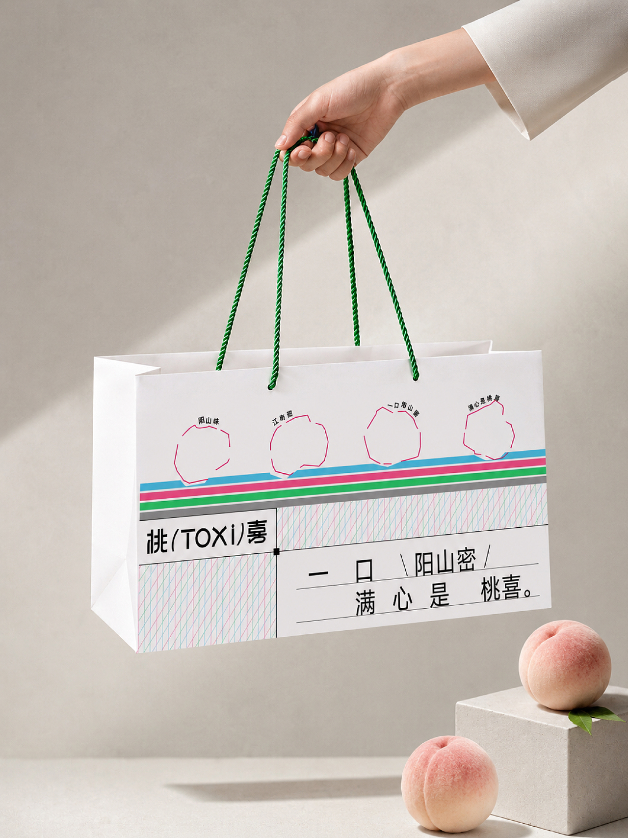 桃喜水蜜桃品牌包装全案(图ZNDA3OTM4NjM2) - 包装 - 站酷设计师呀大媛原创素材 - 站酷ZCOOL