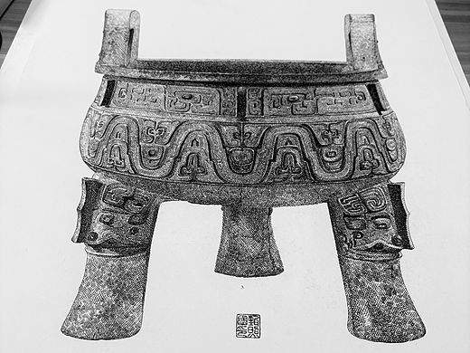 【文物钢笔画】西周•大克鼎