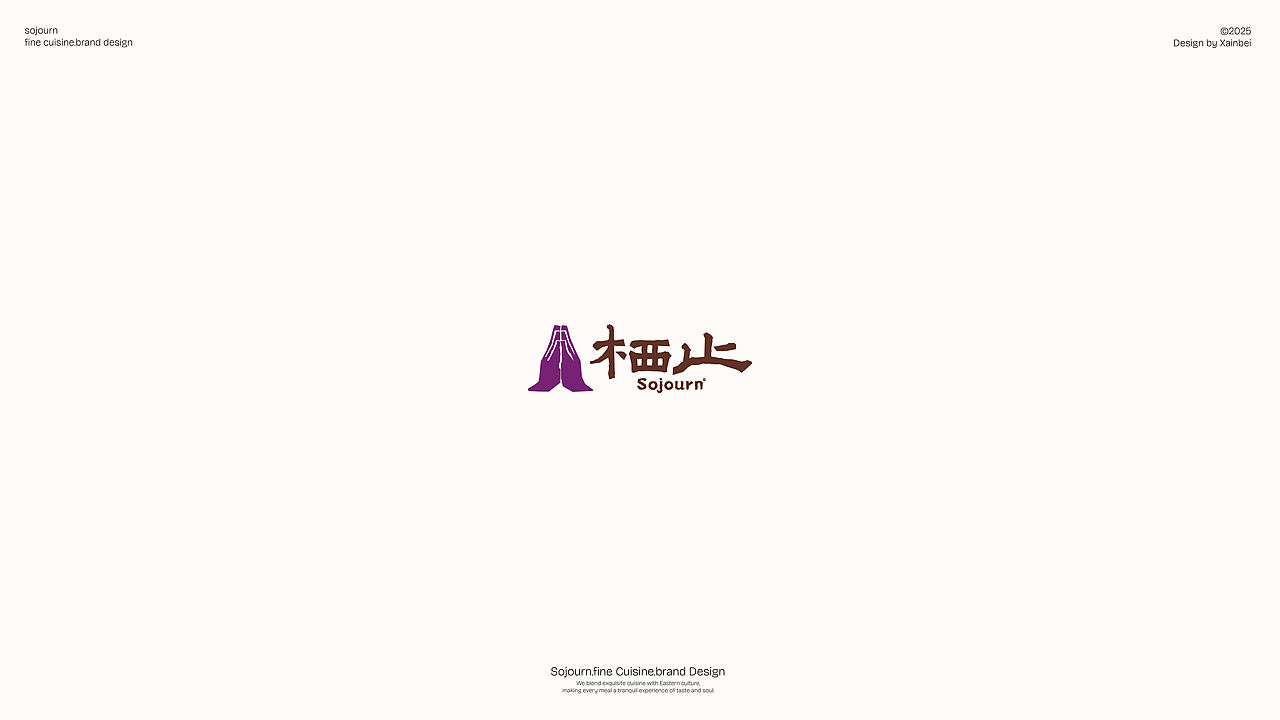 栖止｜东方融合料理品牌设计（图ZNDA3OTQ0MDE2） - 品牌 - 站酷设计师unit3原创素材 - 站酷ZCOOL