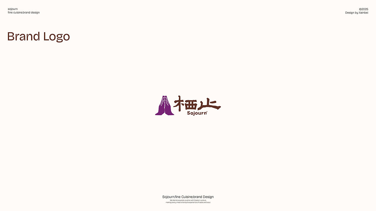 栖止｜东方融合料理品牌设计（图ZNDA3OTQ0MDI4） - 品牌 - 站酷设计师unit3原创素材 - 站酷ZCOOL