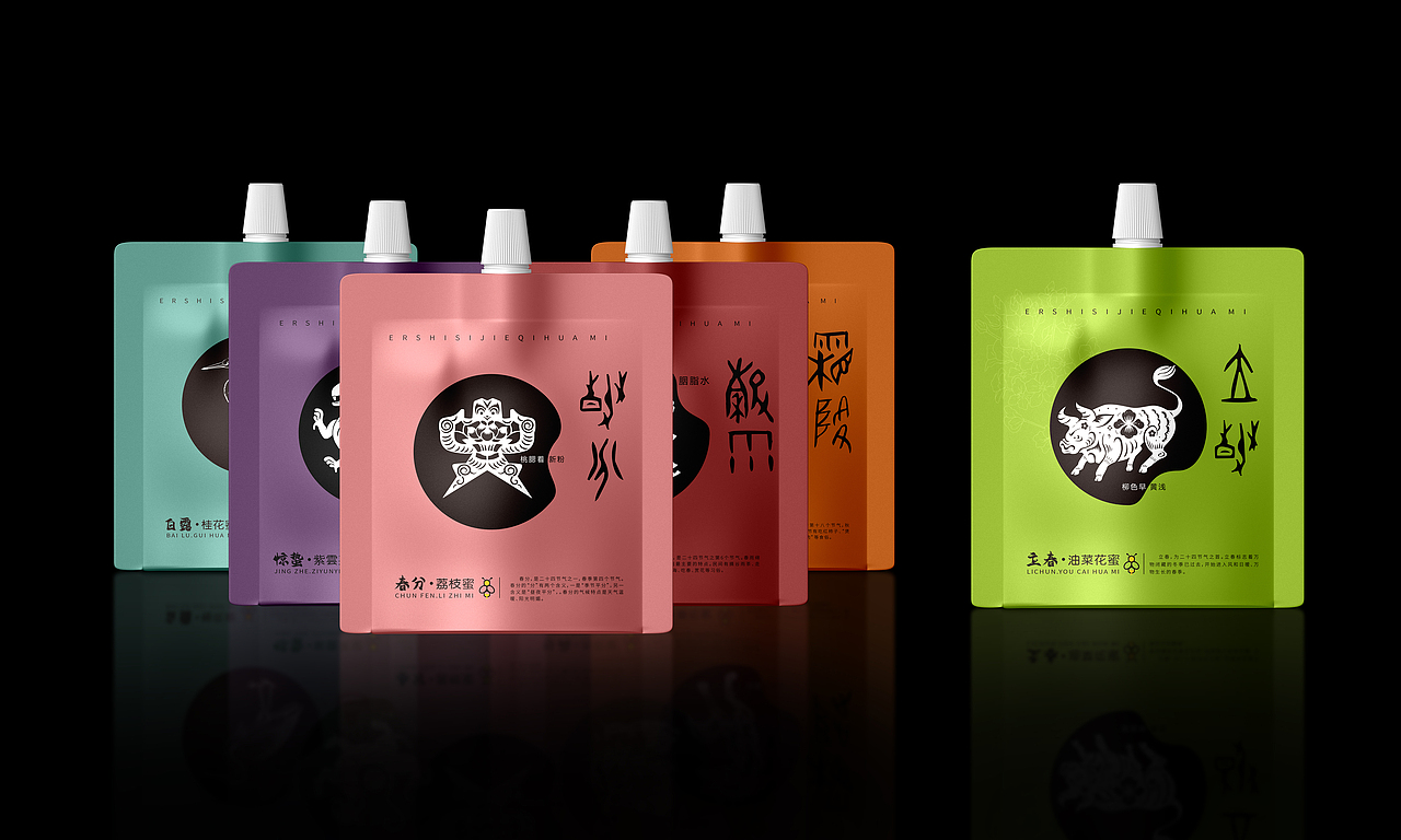 平面作品《蜂蜜包装》-2026环球艺术华人奖(6.30截稿)(图ZNDA3OTY0MTU2) - 包装 - 站酷设计师设计赛事网原创素材 - 站酷ZCOOL