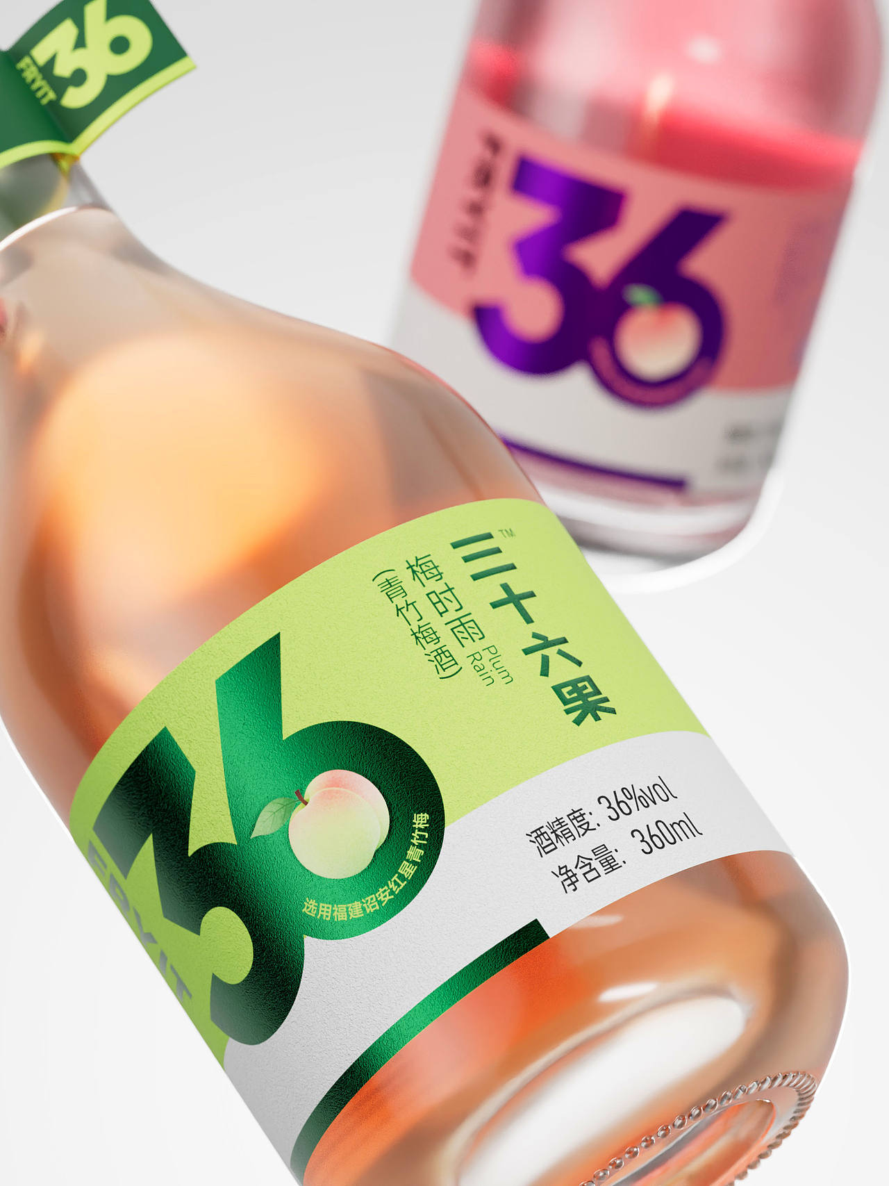 果然更多彩 | 三十六果™果酒包装设计(图ZNDA3OTY2ODk2) - 包装 - 站酷设计师何也胖原创素材 - 站酷ZCOOL