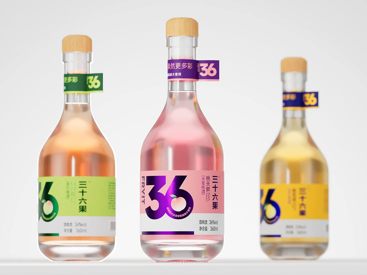 果然更多彩 | 三十六果™果酒包装设计(图ZNDA3OTY2ODky) - 包装 - 站酷设计师何也胖原创素材 - 站酷ZCOOL