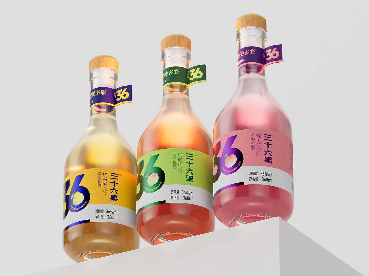 果然更多彩 | 三十六果™果酒包装设计(图ZNDA3OTY2OTA0) - 包装 - 站酷设计师何也胖原创素材 - 站酷ZCOOL
