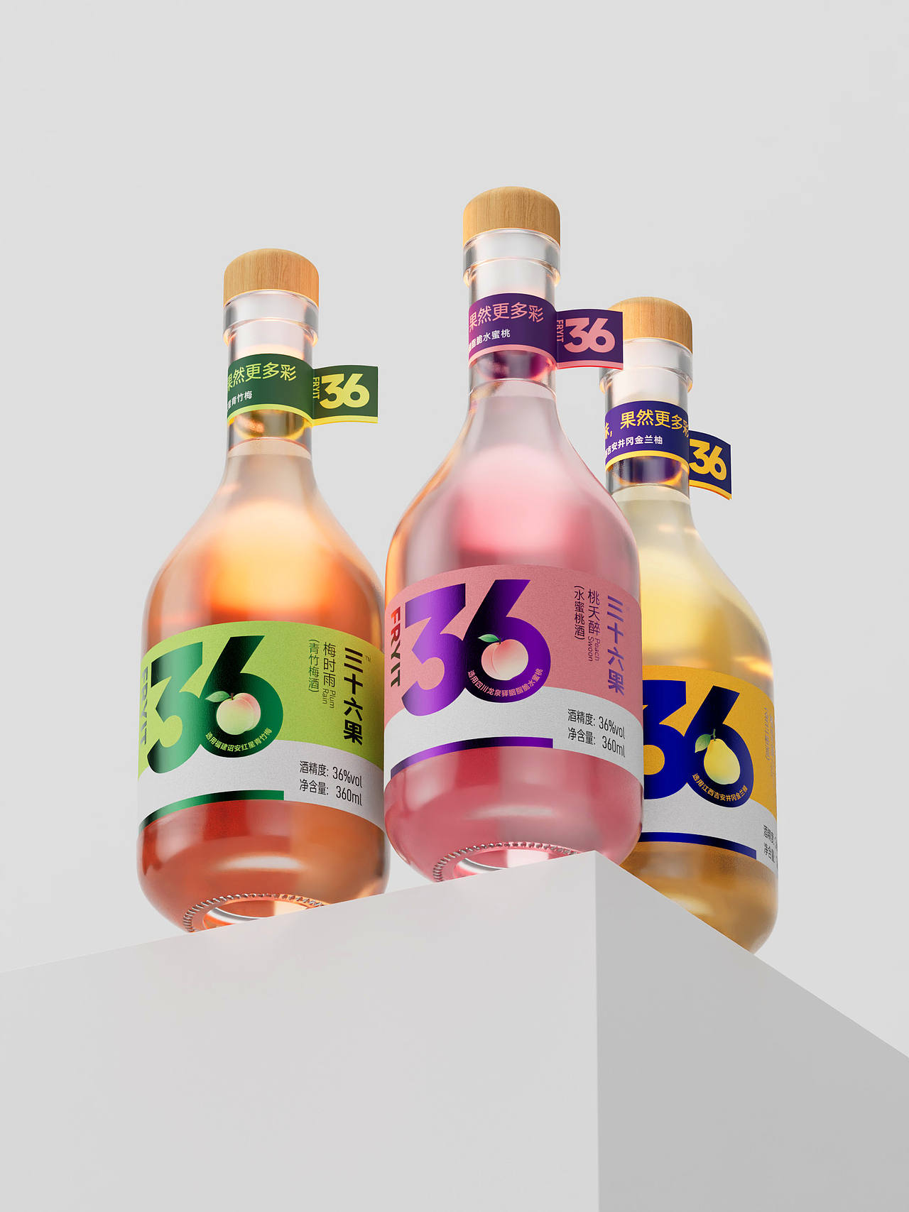果然更多彩 | 三十六果™果酒包装设计(图ZNDA3OTY2OTA4) - 包装 - 站酷设计师何也胖原创素材 - 站酷ZCOOL
