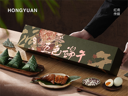产品拍摄 | 中式端午礼盒