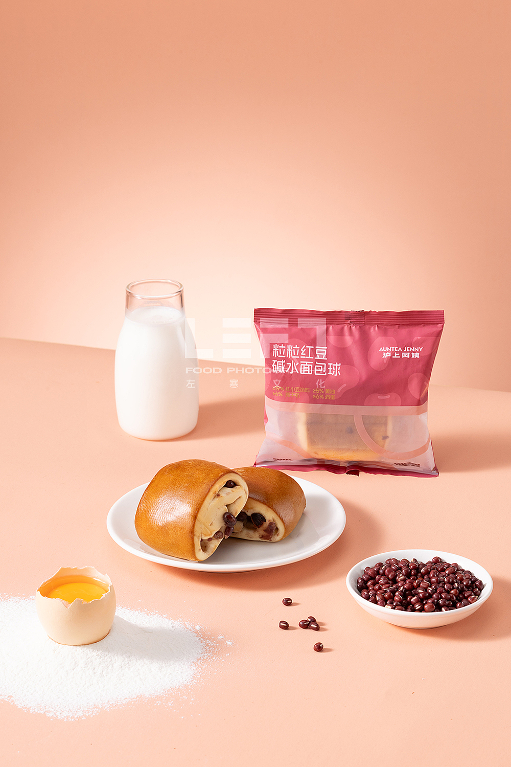 沪上阿姨 × LeftStudio｜红豆碱水面包球（图ZNDA3OTc1NDQ0） - 美食摄影 - 站酷设计师LeftStudio原创素材 - 站酷ZCOOL