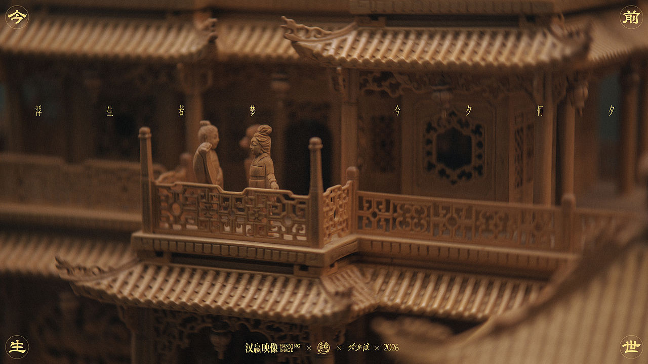 『前世今生』照片版(图ZNDA3OTg5NTYw) - 人像摄影 - 站酷设计师张瑾熙原创素材 - 站酷ZCOOL