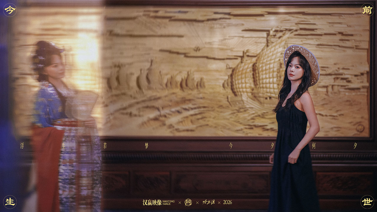 『前世今生』照片版(图ZNDA3OTg5NTgw) - 人像摄影 - 站酷设计师张瑾熙原创素材 - 站酷ZCOOL