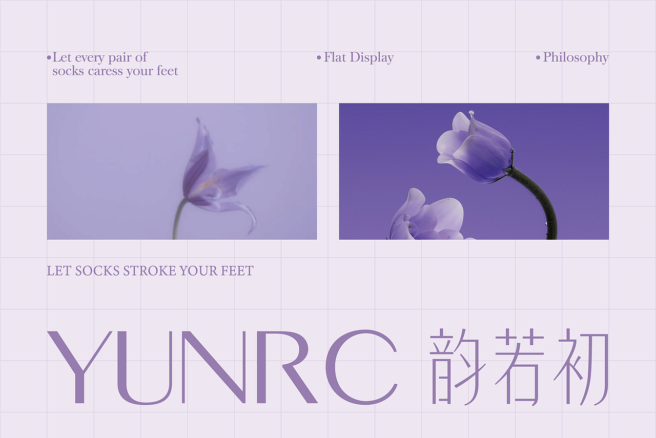 原创女士袜子包装设计（图ZNDA3OTkzNDUy） - 包装 - 站酷设计师硬核青年原创素材 - 站酷ZCOOL