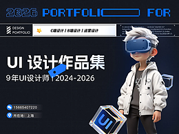 作品集