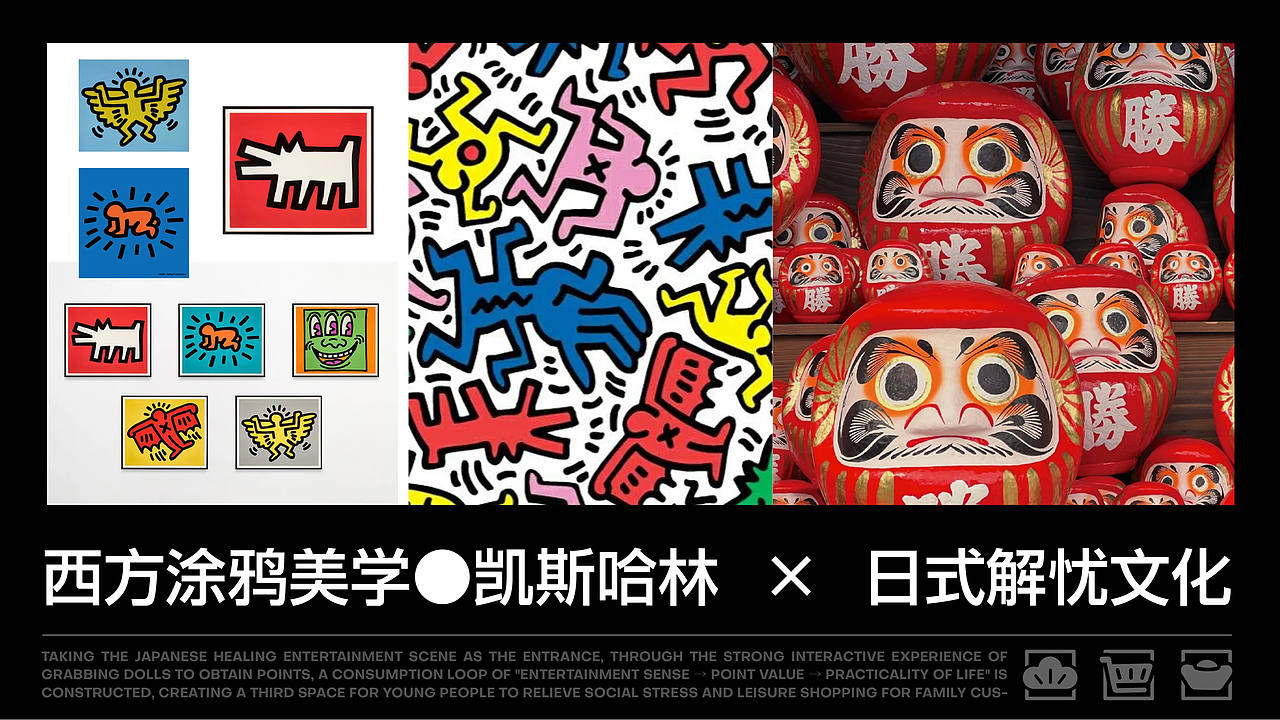 君毅设计xGRAB物超柿娃娃机IP品牌全案（图ZNDA4MDAzNTM2） - IP形象 - 站酷设计师深圳君毅设计原创素材 - 站酷ZCOOL