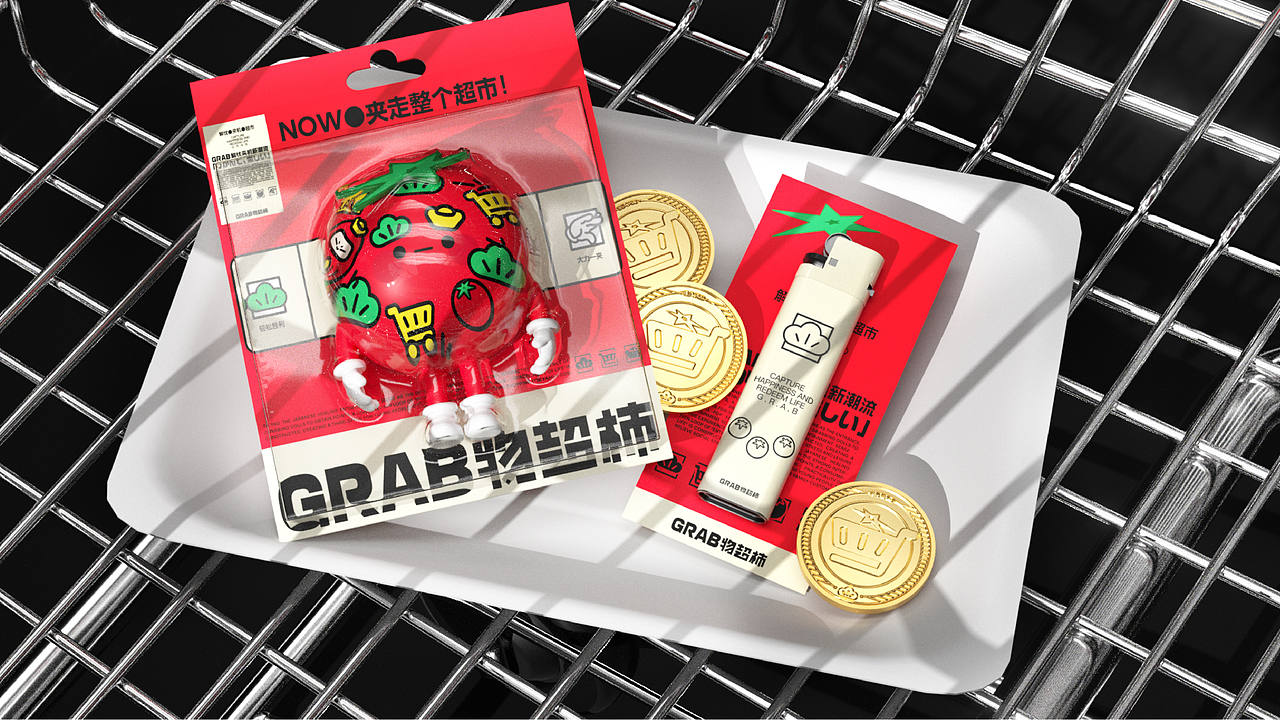 君毅设计xGRAB物超柿娃娃机IP品牌全案（图ZNDA4MDAzNjUy） - IP形象 - 站酷设计师深圳君毅设计原创素材 - 站酷ZCOOL