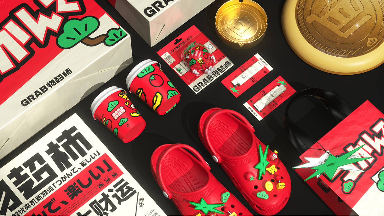 君毅设计xGRAB物超柿娃娃机IP品牌全案（图ZNDA4MDAzNjYw） - IP形象 - 站酷设计师深圳君毅设计原创素材 - 站酷ZCOOL