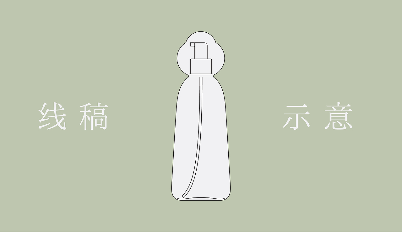 雲YUN | 品牌全案 | 产品篇（图ZNDA4MDA0NTEy） - 包装 - 站酷设计师深圳不知名设计原创素材 - 站酷ZCOOL