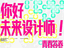 比赛