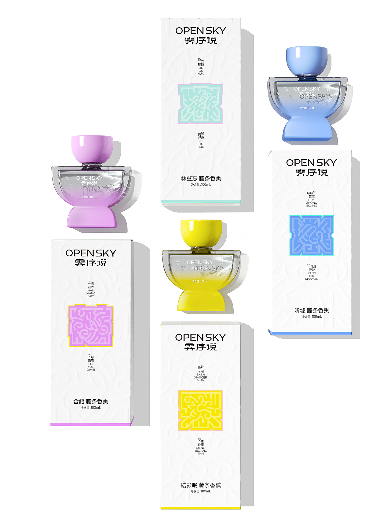 霁序说OPEN SKY香薰｜品牌全案设计（图ZNDA4MDE4Mjcy） - 品牌 - 站酷设计师阎祺昀郑思思原创素材 - 站酷ZCOOL
