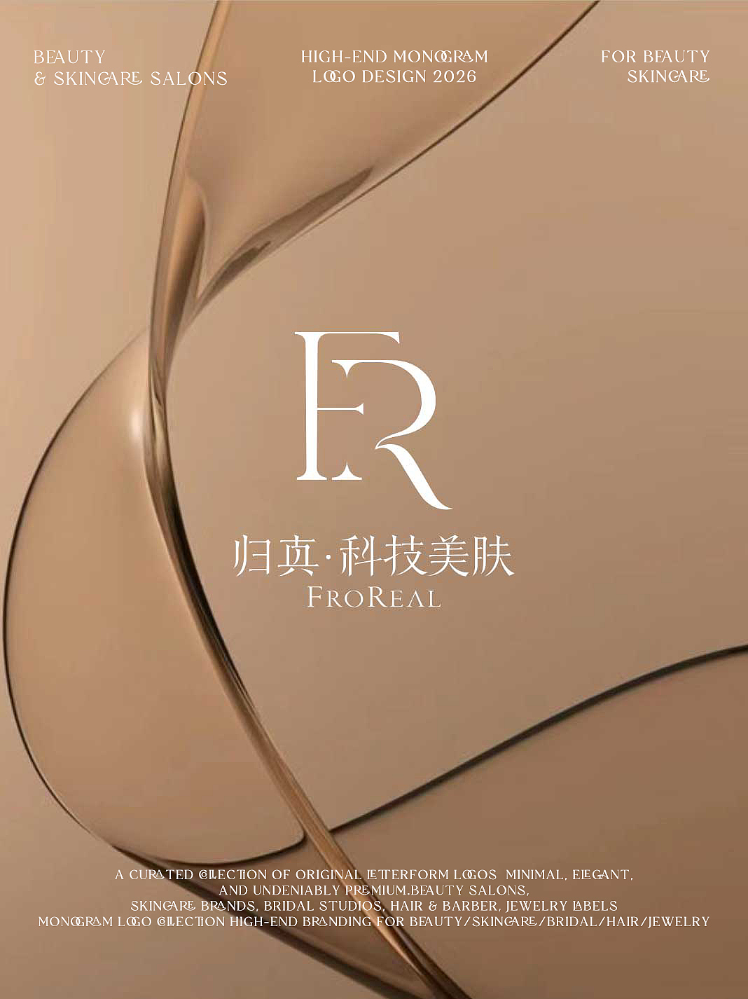 高级感炸裂！原创大牌字母组合logo合集（图ZNDA4MDIwMzY4） - Logo - 站酷设计师五彩斑斓的黑妞原创素材 - 站酷ZCOOL