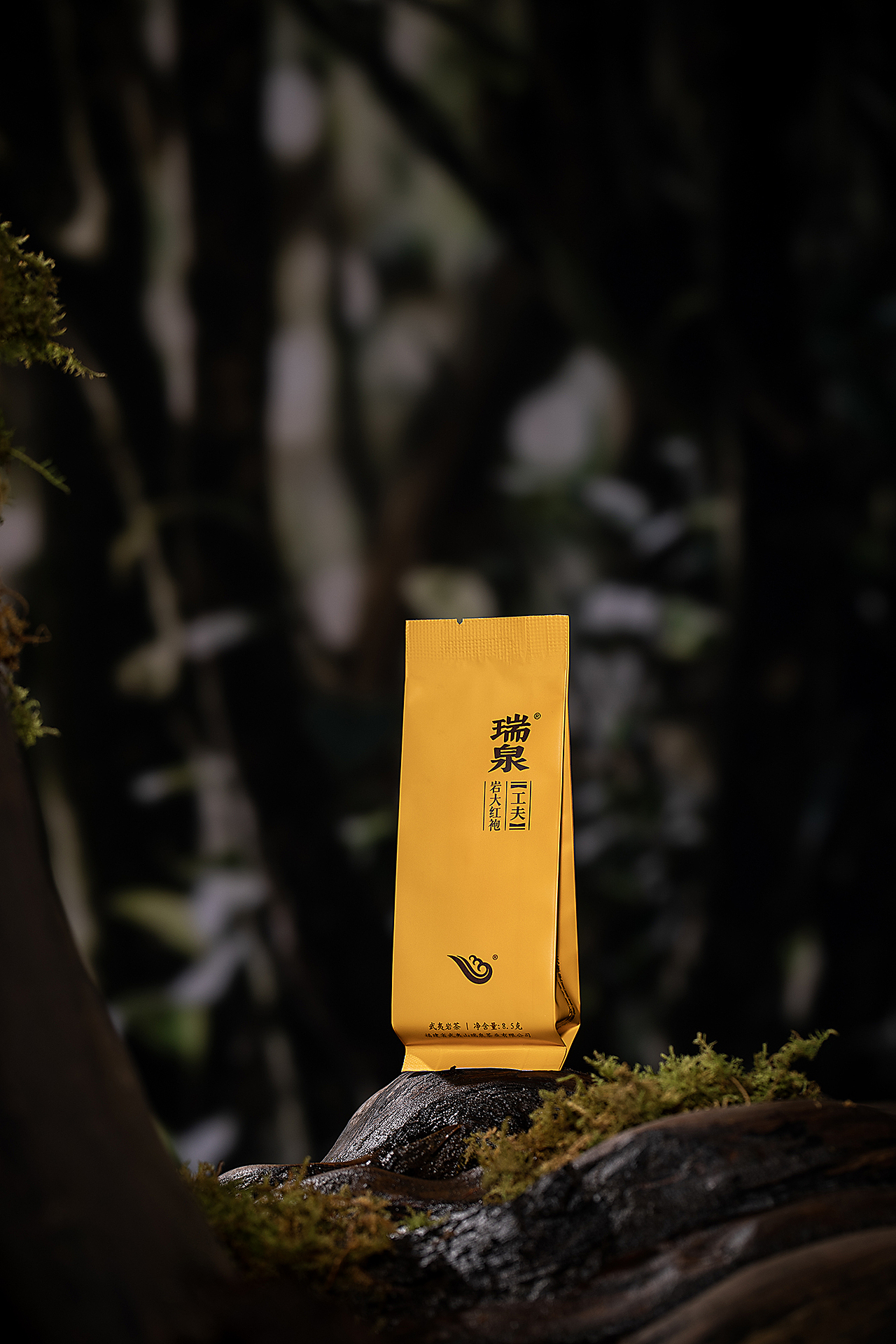 瑞泉手工系列（产品实拍）（图ZNDA4MDIxNDA4） - 产品摄影 - 站酷设计师半月里摄影原创素材 - 站酷ZCOOL