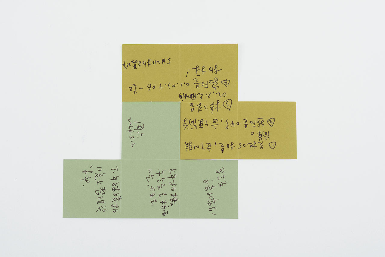 MONDAY BLUES!_2026TOID/折叠便签（图ZNDA4MDIxNTI0） - 生活用品 - 站酷设计师ito力拓_Studio原创素材 - 站酷ZCOOL