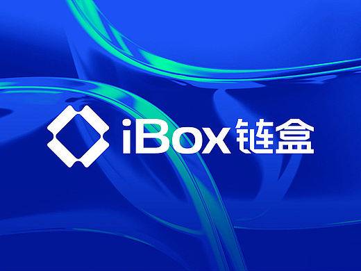 iBox链盒LOGO设计(个人主页-ZNzM3MTgyNjg=) - Logo - 站酷设计师海旭品牌策划设计原创素材 - 站酷ZCOOL