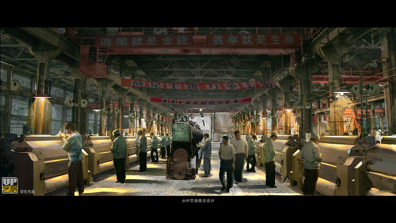 画面平平无奇，该怎么突破-UP艺格影视概念（图ZNDA4MDI1NjA4） - 概念设定 - 站酷设计师郑成龙原创素材 - 站酷ZCOOL