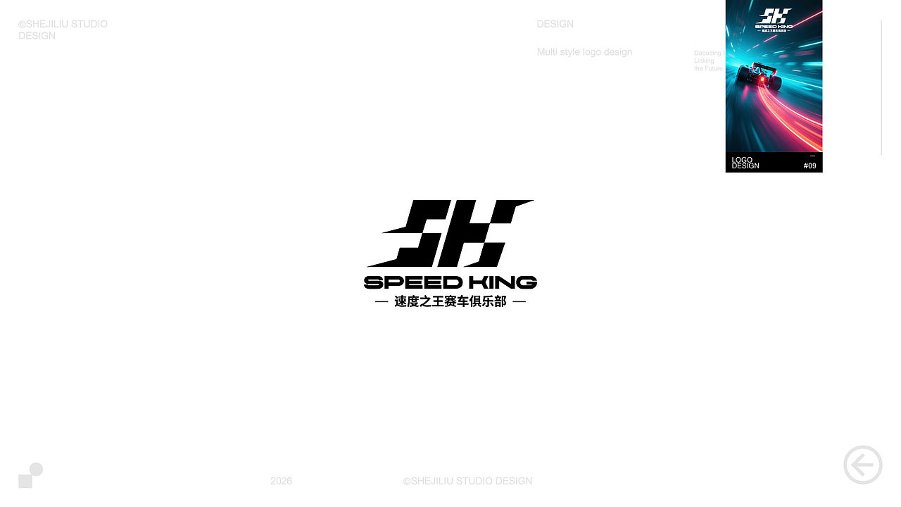 LOGOS&MARKS 多种风格设计合集-动态logo-01（图ZNDA4MDI1ODQw） - Logo - 站酷设计师设计刘SJL原创素材 - 站酷ZCOOL