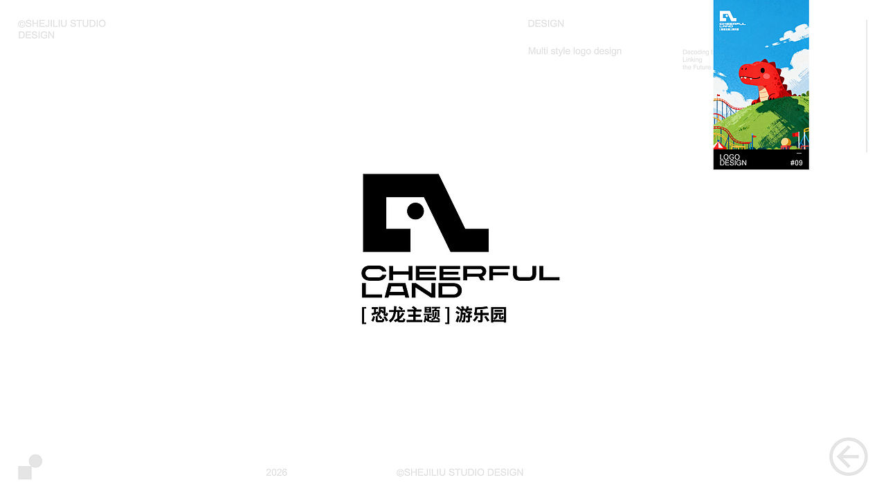LOGOS&MARKS 多种风格设计合集-动态logo-01（图ZNDA4MDI1ODUy） - Logo - 站酷设计师设计刘SJL原创素材 - 站酷ZCOOL