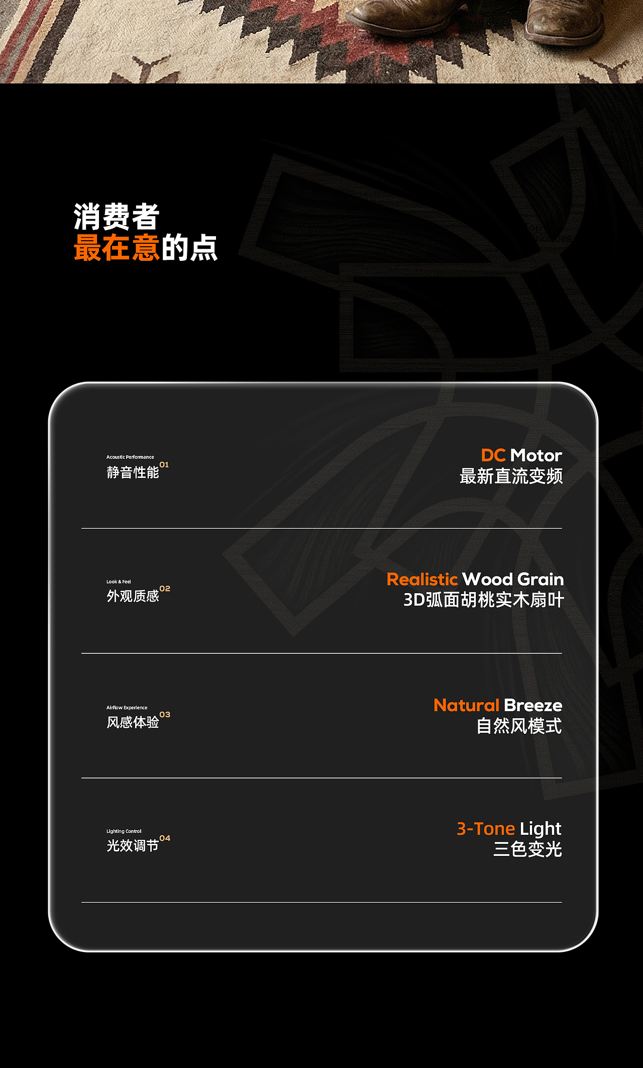 AIGC×智能家居 | 当AI遇上温馨家庭:单品工作流分享(图ZNDA4MDI1OTIw) - AI作品 - 站酷设计师光还是光原创素材 - 站酷ZCOOL