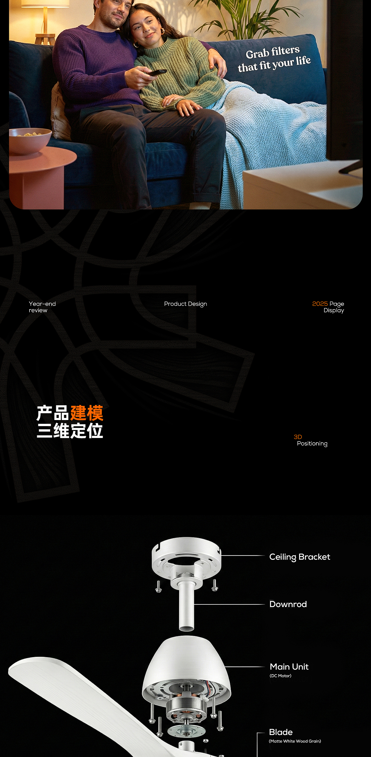 AIGC×智能家居 | 当AI遇上温馨家庭:单品工作流分享(图ZNDA4MDI1OTMy) - AI作品 - 站酷设计师光还是光原创素材 - 站酷ZCOOL