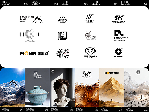 LOGOS&MARKS 多种风格设计合集-动态logo-01