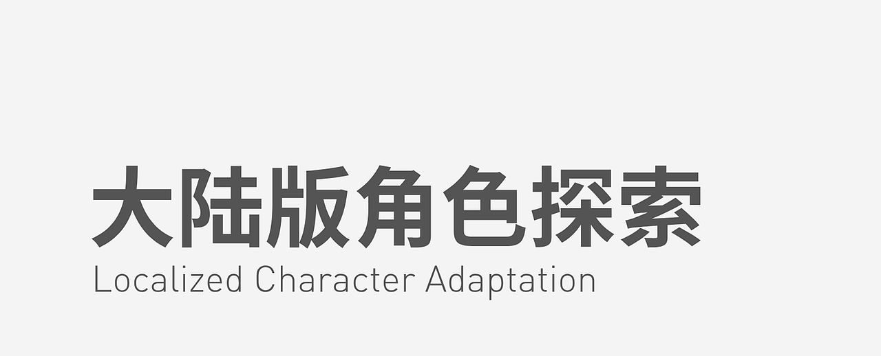 AI+CG｜ HONOR MagicPad 4故事短片（图ZNDA4MDI4MTEy） - AI作品 - 站酷设计师VSTAI原创素材 - 站酷ZCOOL
