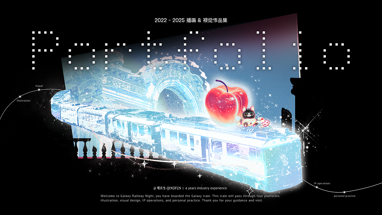 插画&视觉作品集(图ZNDA4MDI4ODg0) - 商业插画 - 站酷设计师鹭月生原创素材 - 站酷ZCOOL