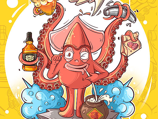原创鱿鱼🦑喝酒🍺插画