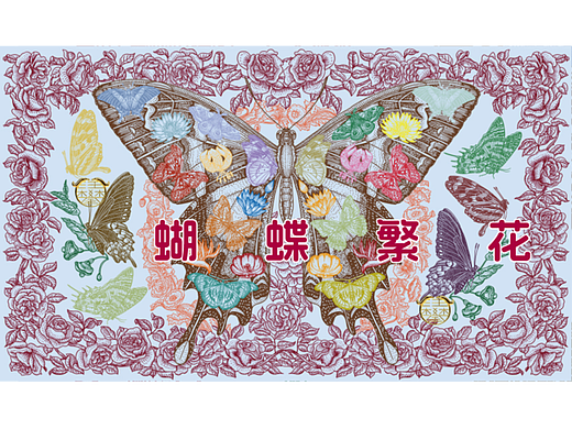 蝴蝶繁花时尚插画设计/版画/茹伊纹