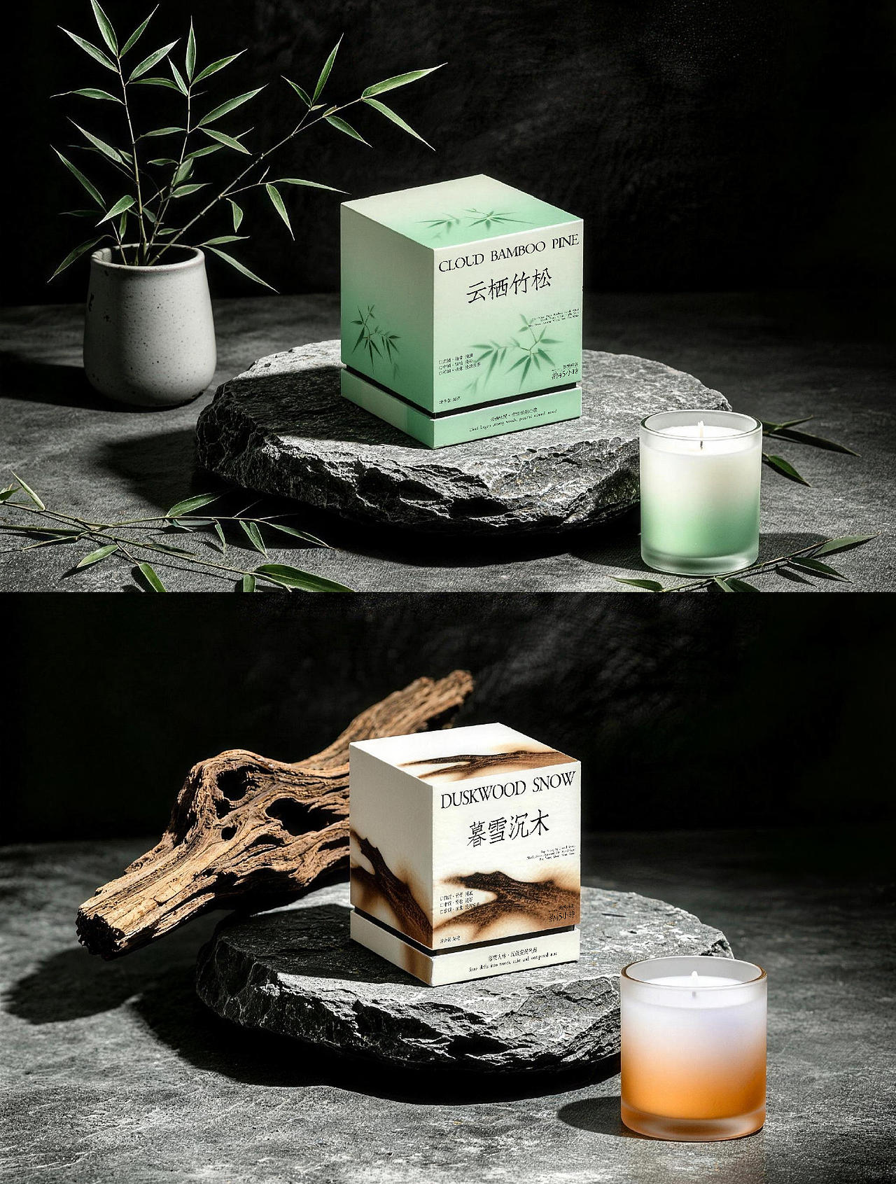 松间影系列｜把整片山林静谧搬进家里（图ZNDA4MDQzODYw） - 包装 - 站酷设计师秋尾狐Design原创素材 - 站酷ZCOOL