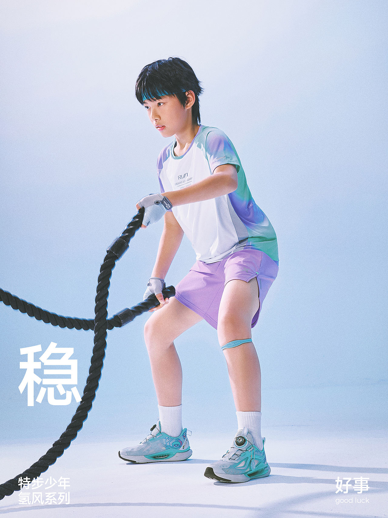 用画面讲好产品功能 弹、凉、稳 特步少年氢风9.0x好事（图ZNDA4MDQ5OTk2） - 人像摄影 - 站酷设计师制片Melody原创素材 - 站酷ZCOOL