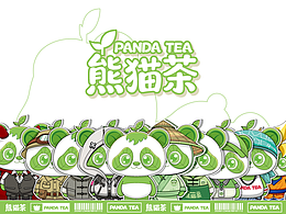 卡通形象设计